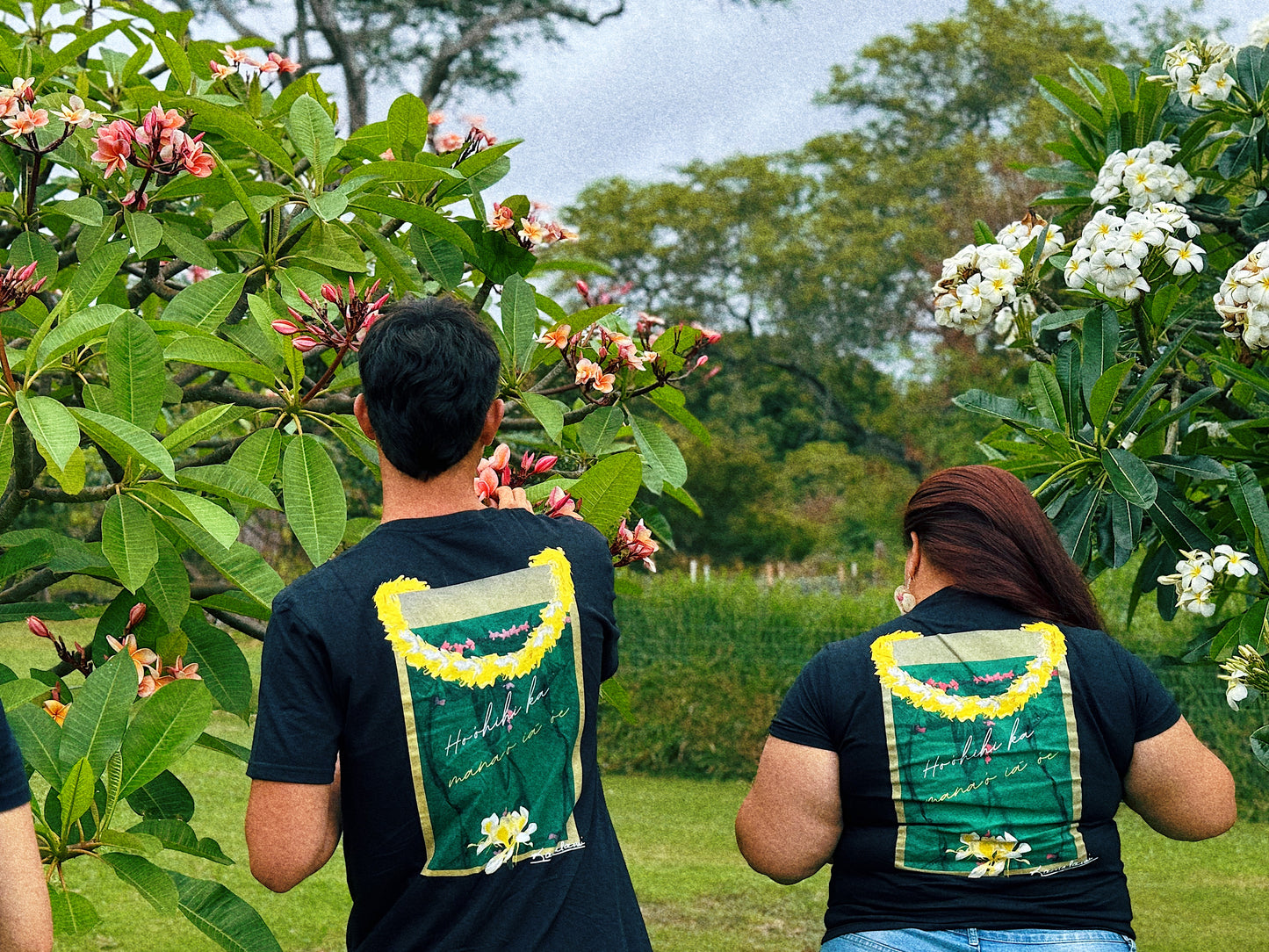 "ʻAwapuhi Melemele" Shirt